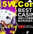 Loterias online na Vera Bet